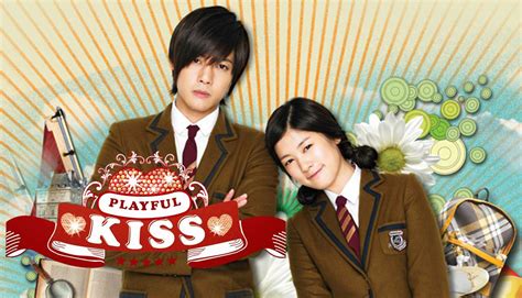 play full kiss